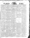 Public Ledger and Daily Advertiser Saturday 13 September 1823 Page 1