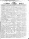 Public Ledger and Daily Advertiser Monday 15 September 1823 Page 1