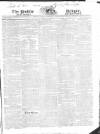 Public Ledger and Daily Advertiser Thursday 18 September 1823 Page 1
