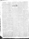 Public Ledger and Daily Advertiser Thursday 18 September 1823 Page 2