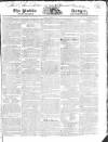 Public Ledger and Daily Advertiser Monday 22 September 1823 Page 1