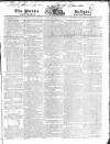 Public Ledger and Daily Advertiser Tuesday 23 September 1823 Page 1