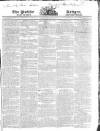 Public Ledger and Daily Advertiser Wednesday 24 September 1823 Page 1