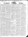 Public Ledger and Daily Advertiser Tuesday 30 September 1823 Page 1