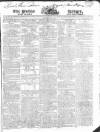 Public Ledger and Daily Advertiser Wednesday 01 October 1823 Page 1