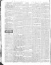 Public Ledger and Daily Advertiser Thursday 02 October 1823 Page 2