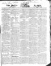 Public Ledger and Daily Advertiser Thursday 09 October 1823 Page 1