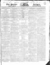 Public Ledger and Daily Advertiser Wednesday 29 October 1823 Page 1