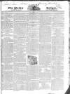 Public Ledger and Daily Advertiser Saturday 15 November 1823 Page 1