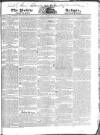Public Ledger and Daily Advertiser Thursday 20 November 1823 Page 1