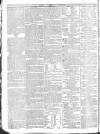 Public Ledger and Daily Advertiser Saturday 22 November 1823 Page 4