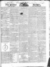 Public Ledger and Daily Advertiser Saturday 29 November 1823 Page 1