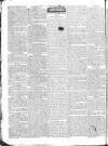 Public Ledger and Daily Advertiser Saturday 29 November 1823 Page 2