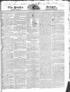 Public Ledger and Daily Advertiser Wednesday 03 December 1823 Page 1
