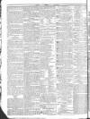 Public Ledger and Daily Advertiser Friday 05 December 1823 Page 4
