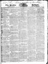 Public Ledger and Daily Advertiser Monday 08 December 1823 Page 1