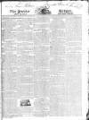 Public Ledger and Daily Advertiser Tuesday 09 December 1823 Page 1