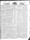 Public Ledger and Daily Advertiser Friday 19 December 1823 Page 1