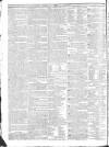 Public Ledger and Daily Advertiser Friday 19 December 1823 Page 4