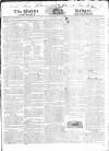 Public Ledger and Daily Advertiser Monday 05 January 1824 Page 1