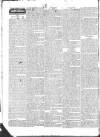 Public Ledger and Daily Advertiser Thursday 15 January 1824 Page 2