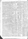 Public Ledger and Daily Advertiser Thursday 15 January 1824 Page 4
