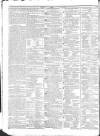 Public Ledger and Daily Advertiser Monday 19 January 1824 Page 4