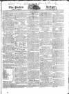 Public Ledger and Daily Advertiser Thursday 22 January 1824 Page 1