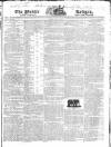 Public Ledger and Daily Advertiser