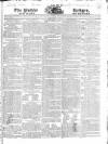 Public Ledger and Daily Advertiser Friday 13 February 1824 Page 1
