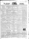 Public Ledger and Daily Advertiser Saturday 14 February 1824 Page 1