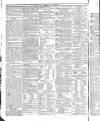 Public Ledger and Daily Advertiser Saturday 21 February 1824 Page 4