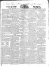 Public Ledger and Daily Advertiser Wednesday 25 February 1824 Page 1