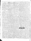 Public Ledger and Daily Advertiser Thursday 26 February 1824 Page 2