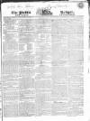 Public Ledger and Daily Advertiser Monday 01 March 1824 Page 1