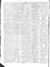 Public Ledger and Daily Advertiser Monday 01 March 1824 Page 4