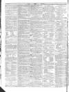 Public Ledger and Daily Advertiser Thursday 04 March 1824 Page 4