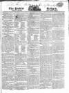 Public Ledger and Daily Advertiser Monday 08 March 1824 Page 1