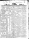 Public Ledger and Daily Advertiser Tuesday 09 March 1824 Page 1