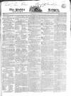 Public Ledger and Daily Advertiser Thursday 11 March 1824 Page 1