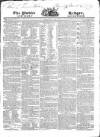Public Ledger and Daily Advertiser Monday 15 March 1824 Page 1