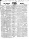 Public Ledger and Daily Advertiser Thursday 18 March 1824 Page 1