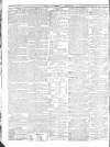 Public Ledger and Daily Advertiser Saturday 03 April 1824 Page 4
