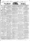 Public Ledger and Daily Advertiser Thursday 10 June 1824 Page 1