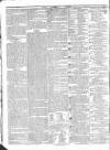 Public Ledger and Daily Advertiser Thursday 10 June 1824 Page 4