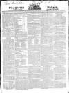 Public Ledger and Daily Advertiser Monday 14 June 1824 Page 1