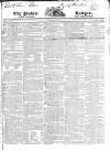 Public Ledger and Daily Advertiser Wednesday 30 June 1824 Page 1