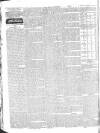 Public Ledger and Daily Advertiser Friday 20 August 1824 Page 2