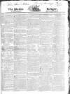 Public Ledger and Daily Advertiser Wednesday 01 September 1824 Page 1