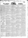 Public Ledger and Daily Advertiser Tuesday 14 September 1824 Page 1